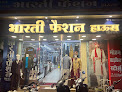 Bharti Fashion House