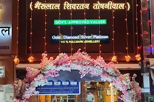 B.S. Jewellers - Most Trusted Jeweller of Ajmer image