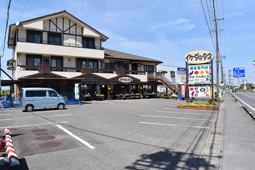 有限会社イケダのタネ