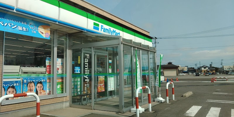 ファミリーマート つがる市役所前店