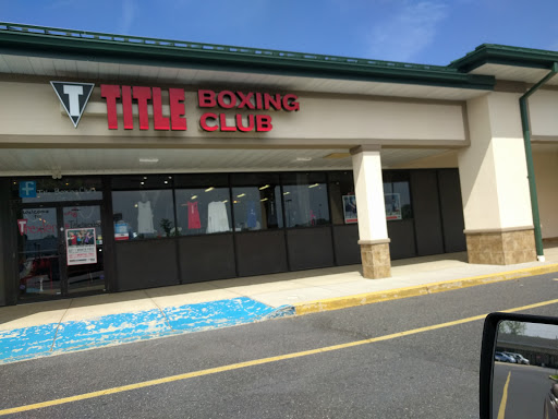 Boxing Gym «TITLE Boxing Club Trexlertown», reviews and photos, 7150 Hamilton Blvd #165, Trexlertown, PA 18087, USA