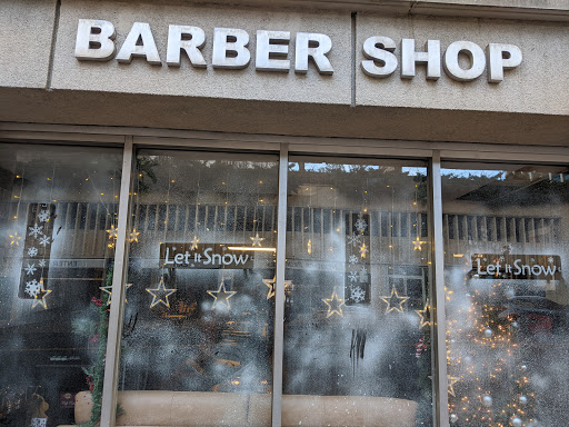 Constitution Plaza Barber Shop