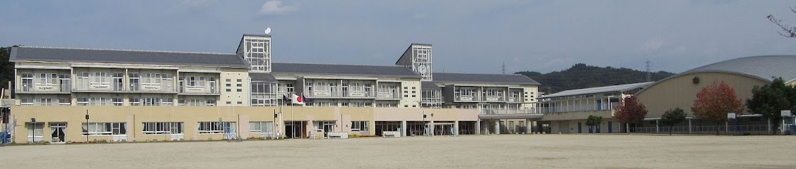 泉小学校