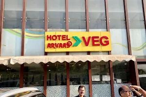 Hotel Aryaas image