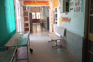 Govt. Hospital (सामुदायिक स्वास्थ्य केंद्र) image