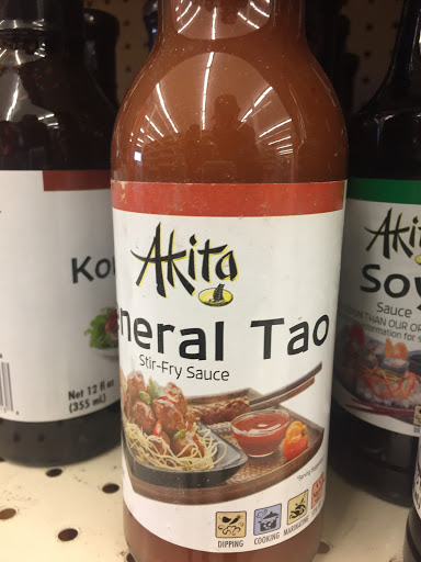 Discount Store «Big Lots», reviews and photos, 524 Rhode Island Ave NE, Washington, DC 20002, USA