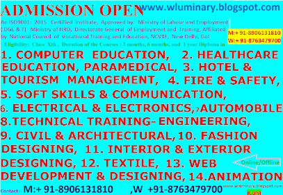 International Computer & Business Management Bolpur Santiniketan ICBM Birbhum