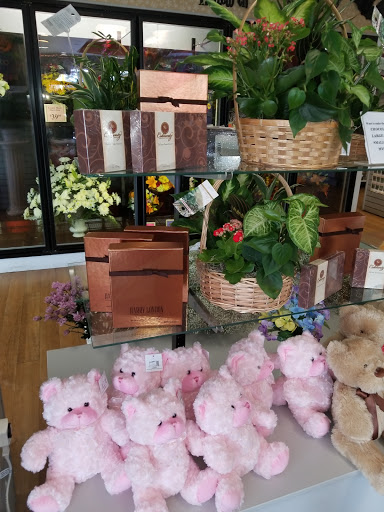 Florist «Flowerama», reviews and photos, 1705 Old Norcross Rd, Lawrenceville, GA 30045, USA