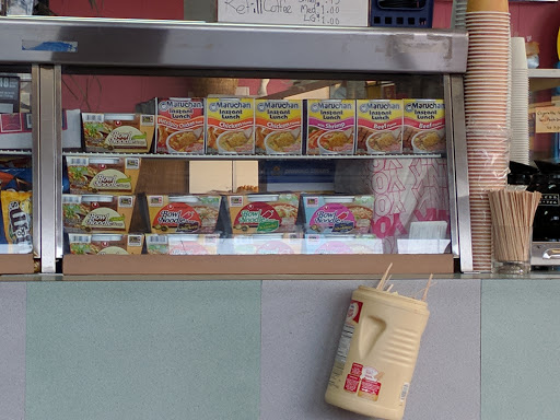 Donut Shop «Golden Gate Donuts», reviews and photos, 4201 Telegraph Ave, Oakland, CA 94609, USA