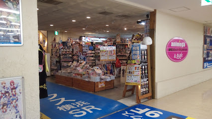 アニメガ ソフマップ 横浜ビブレ店（アニメガ×ソフマップ）