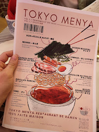 Restaurant de nouilles (ramen) Tokyo Menya à Perpignan (le menu)