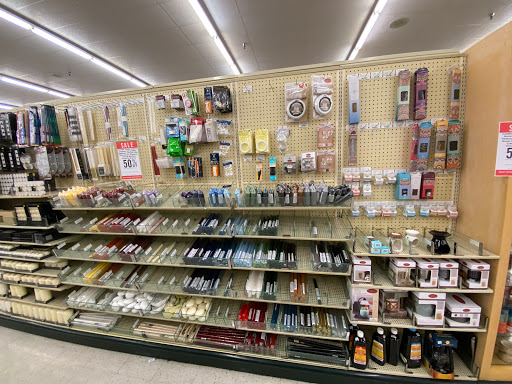 Craft Store «Hobby Lobby», reviews and photos, 200 Hidden Valley Pkwy b, Norco, CA 92860, USA