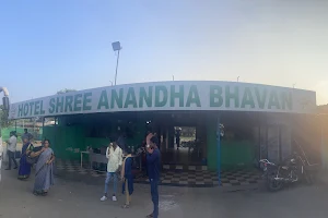 SHREE ANANDHA BHAVAN image