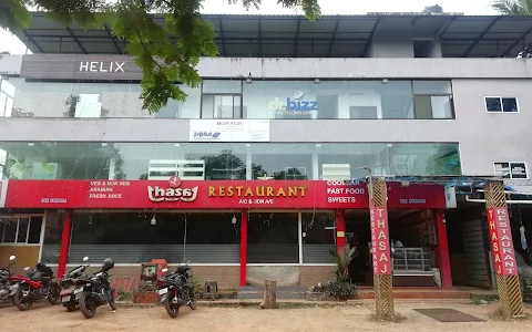 Thasaj Restaurant image