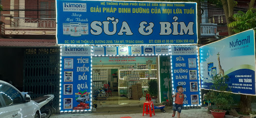 Tân mỹ Tp.Bắc Giang, Tỉnh Bắc Giang