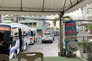 Bali Hai Pier Bus Station image