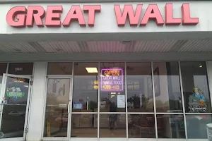 Great Wall Take-Out image