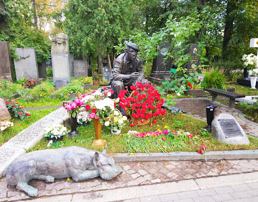Кладбища искусств Москва