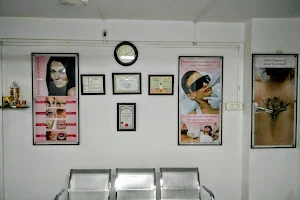 Dr. Samrat Clinic (Skin, Hair & Laser Center) image