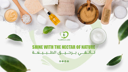 Marwa Care- مركز المروة للعناية الفائقة بالشعر و البشرة
