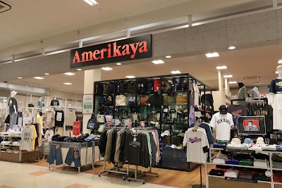 アメリカ屋 一関店