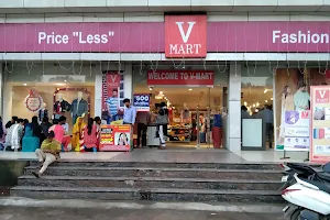 V-Mart - Etawah image