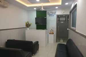 Dr Dhiraj Dewan Clinic image