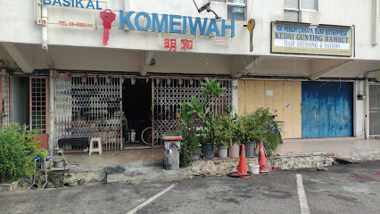 Pengkalan Bicycle Shop Komewah