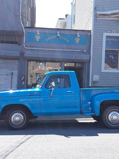 Wine Store «Honor Wines», reviews and photos, 36 Bay St, Staten Island, NY 10301, USA