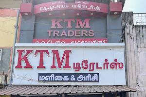 KTM Traders and Maligai image