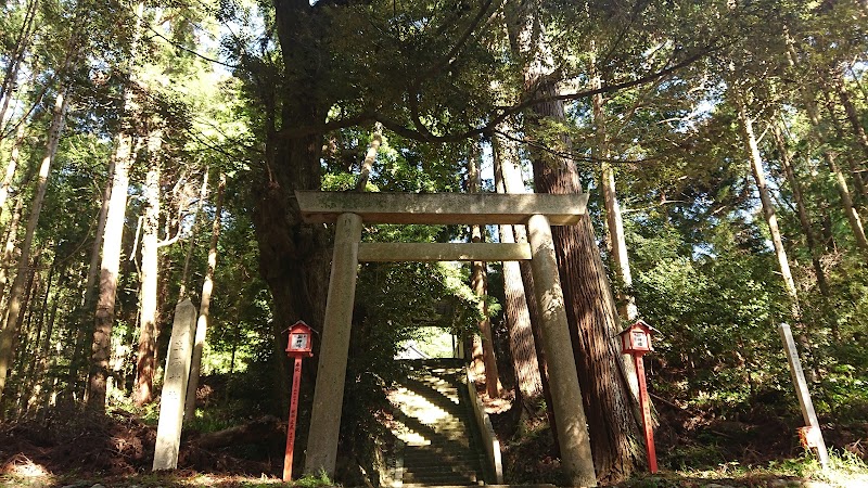 五名生石神社