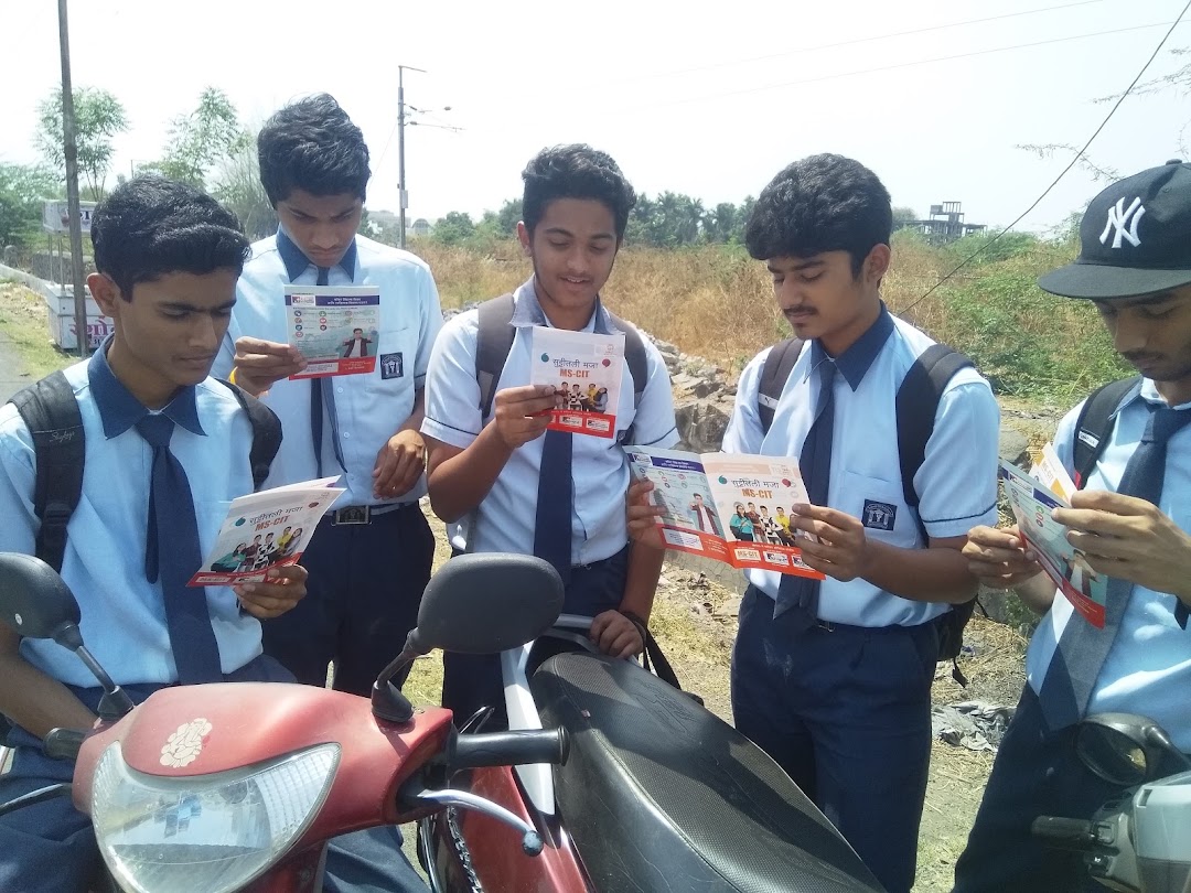 Amba Coaching Classes