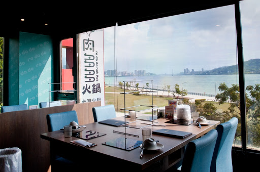 肉多多火鍋-淡水中正店-淡水 景觀餐廳