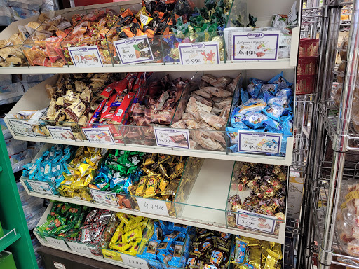 Grocery Store «Petrovsky Market», reviews and photos, 9808 Bustleton Ave Unit-L, Philadelphia, PA 19115, USA