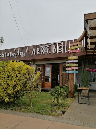 Arrebol Cafetería & Emporio - Cafetería