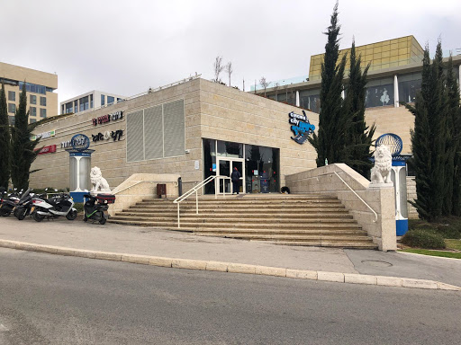 Independent movie theaters Jerusalem