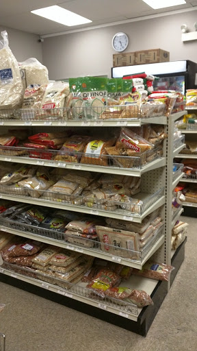 Grocery Store «Arrow Indian Grocery», reviews and photos, 21 N Buffalo Grove Rd, Buffalo Grove, IL 60089, USA