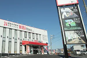 ミラフィットネス 藤枝志太店 24時間ジム image