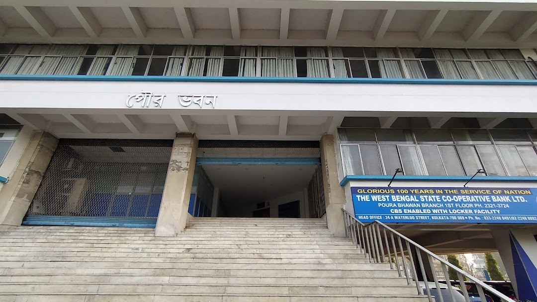 The West Bengal State Co-Operative Bank Limited