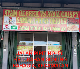 AYAM GEPREK SAMBAL SIRAM photo