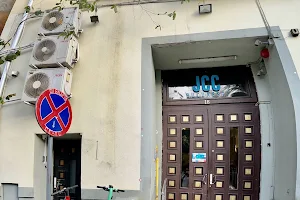 Bucharest Jewish Community Center image