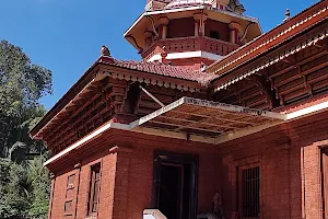 Shree Kapileshwar Temple image