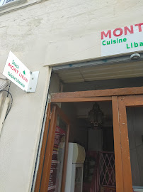 Photos du propriétaire du Restaurant libanais Mont Liban à Marseille - n°3