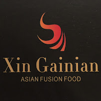 Photos du propriétaire du Restaurant de cuisine fusion asiatique Xin Gainian à Paris - n°19