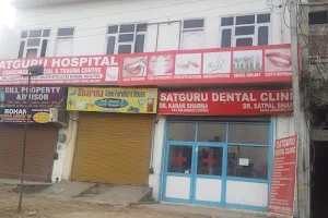Satguru Dental Clinic image