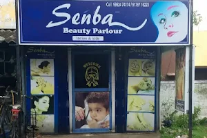 Senba Ladies Beauty Parlour image