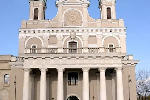 St. John the Baptist Cathedral, Lublin image