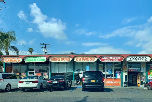 Liquor Store «ABC Liquor 14», reviews and photos, 4029 W Chapman Ave, Orange, CA 92868, USA