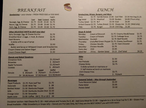 Donut Shop «Donut Girls», reviews and photos, 80820 Main St, Memphis, MI 48041, USA