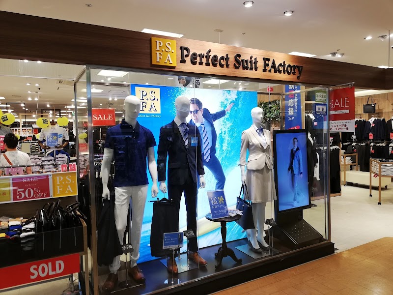 P.S.FA Perfect Suit FActory オーロラモール東戸塚店